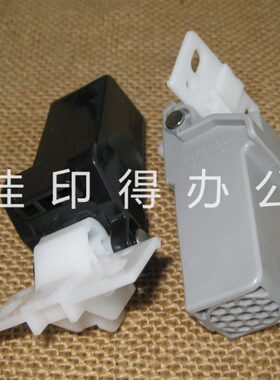 佳MF4380/4370/4350/4340/4330/4322/4320 D480/460输稿器支撑架