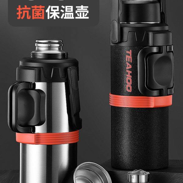 琪虎保温壶3L大容量户外车载便携式保温杯水壶家用暖壶热水瓶5升,餐饮具,保温壶,淘宝优惠券,粉丝福利购,淘宝优惠卷