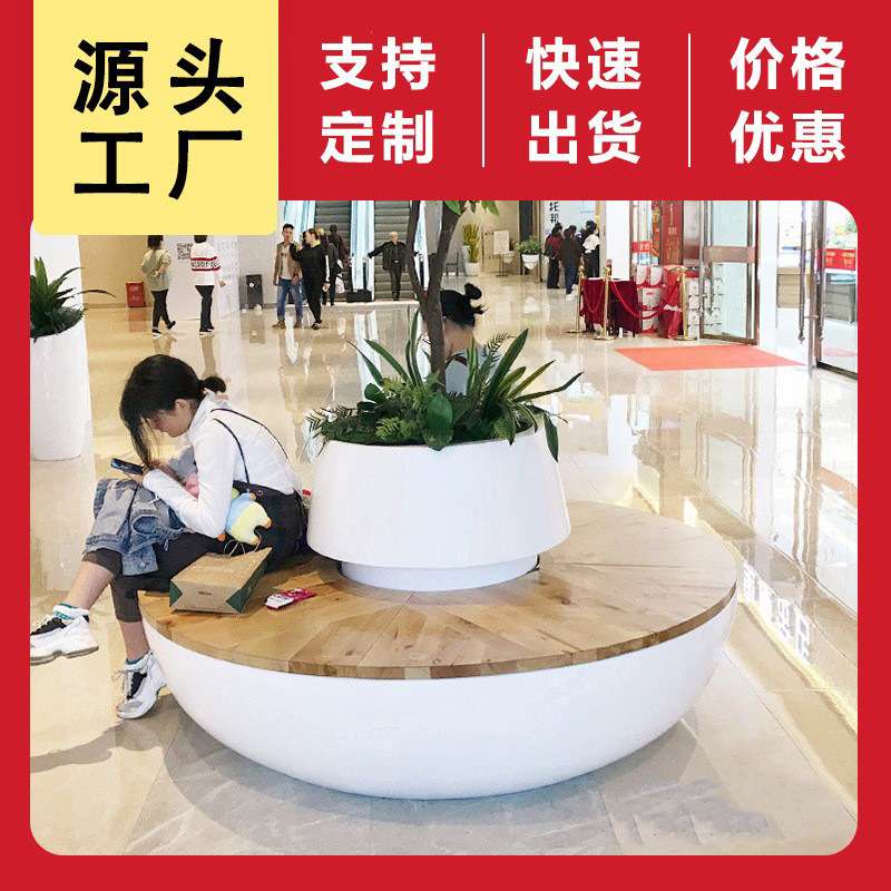 室内外木纹面玻璃钢背靠椅花盆座椅多人位公共休息景观坐凳户外