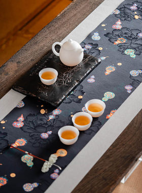 高端侘寂风防水茶席长桌旗茶旗黑色古风云纱新中式禅意茶桌垫子