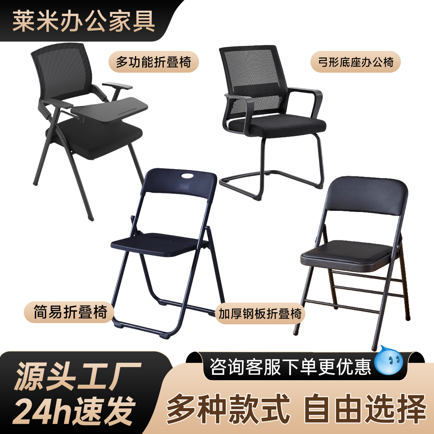 会议室可折叠培训椅靠背带桌板带轮子桌椅一体凳子带写字板办公椅
