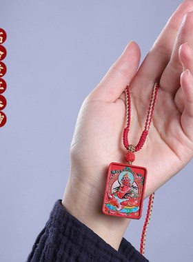 原矿朱砂彩绘唐卡黄财神吊坠水飞砂本命年O男女款挂件情侣礼物