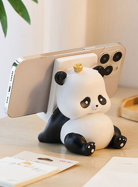 可爱熊猫手机平板支架治愈办公室工位学生宿舍P桌面懒人支架装饰