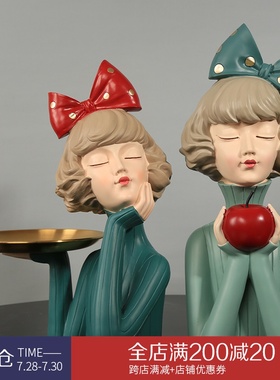 轻奢北欧可爱g摩登少女托盘吹泡泡女孩树脂收纳摆件生日礼物工艺