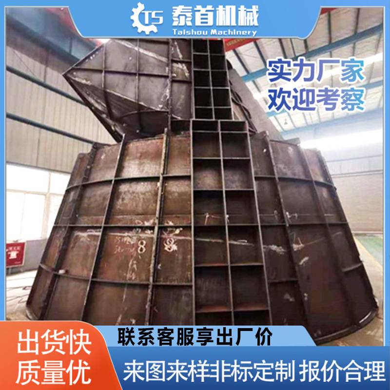 铆焊接件连铸机备件炼钢结构钣金金属件非标来图定制高精密铣床