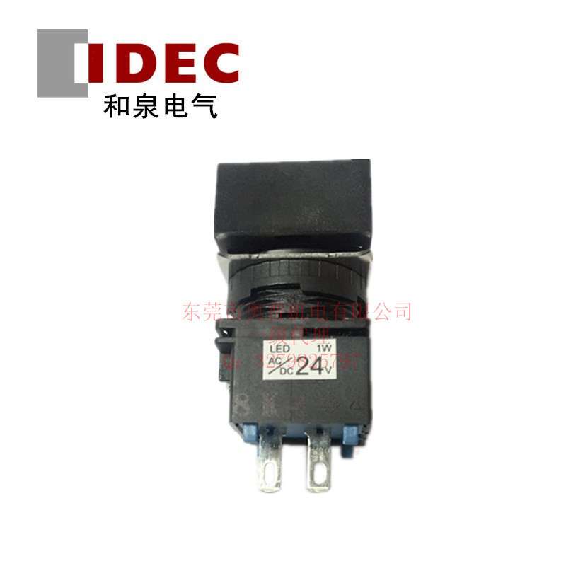 IDEC和泉LB4P-1T04G/Y/S/PW/A LB4P-1T04R LB4P-1T04W 原装指示灯