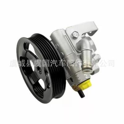 44310-05070 44310-05090 44310-28270, 4431005070 4431005090