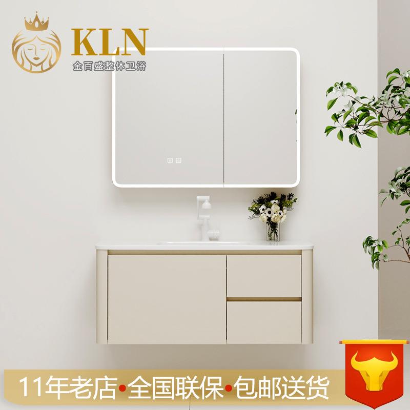 奶油风蜂窝太空铝浴室柜陶瓷一体盆多抽屉圆弧智能镜柜洗漱盆NB03