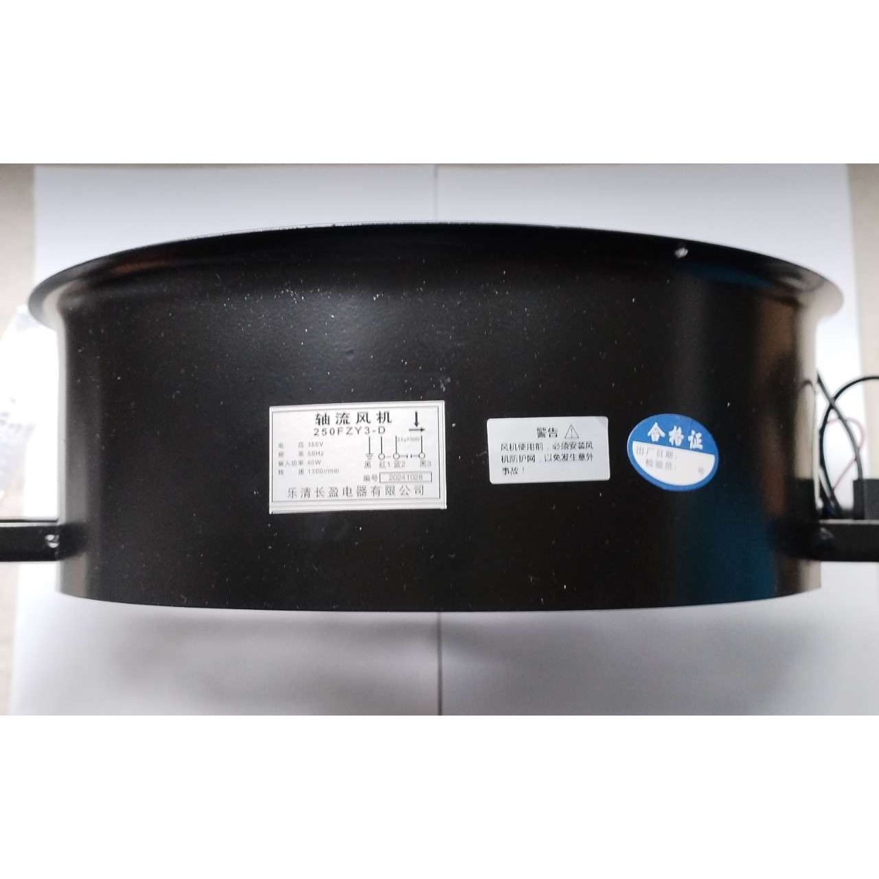 250/300/400FZY2 3 4 6 7 8-D耐高温轴流风机220/380V 40 80 100