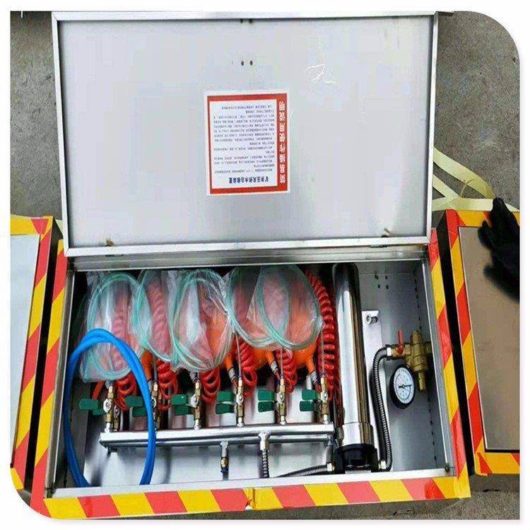 矿井压风自救装置 煤矿井下供水供气施救装置