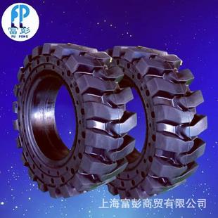 16.5 32X12 滑移装 载机实心胎31x10