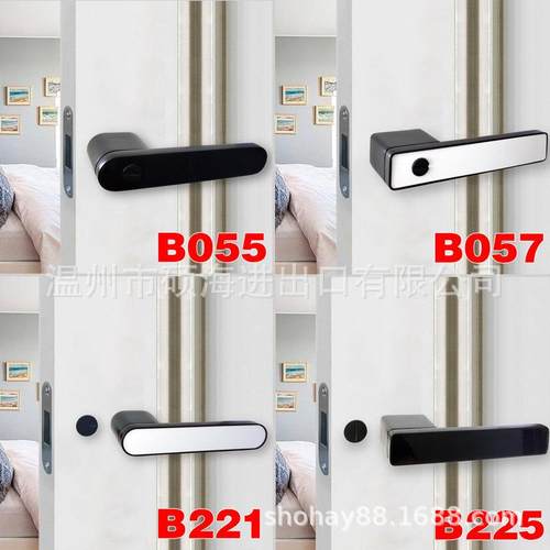 厂家直销极简磁吸生态卧室静音门锁室内木门家用房间卫生间门锁具