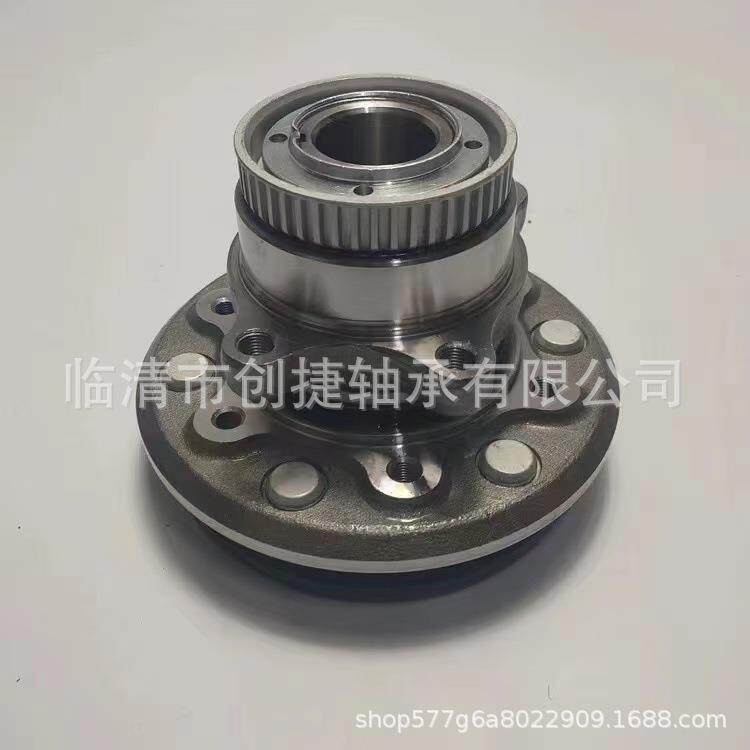 厂家直供轮毂单元海狮总成54KWH02底座轴头法兰盘轴承