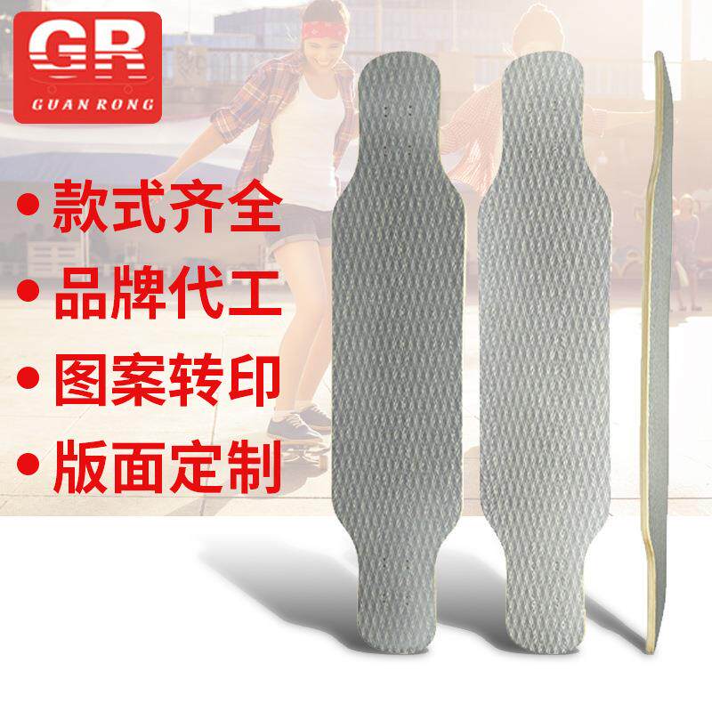 滑板7层加厚枫木双翘四轮滑板车户外运动男女成人小鱼板舞板