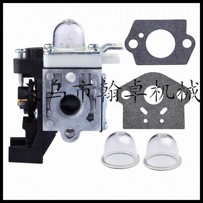 Zama RB-K93 / RBK93 SRM-225 SRM-225i 化油器 纸垫 Carburetor