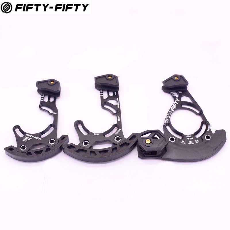 FIFTY-FIFTY山地车AM速降DH导链器5050单盘护盘稳链器ISCG05