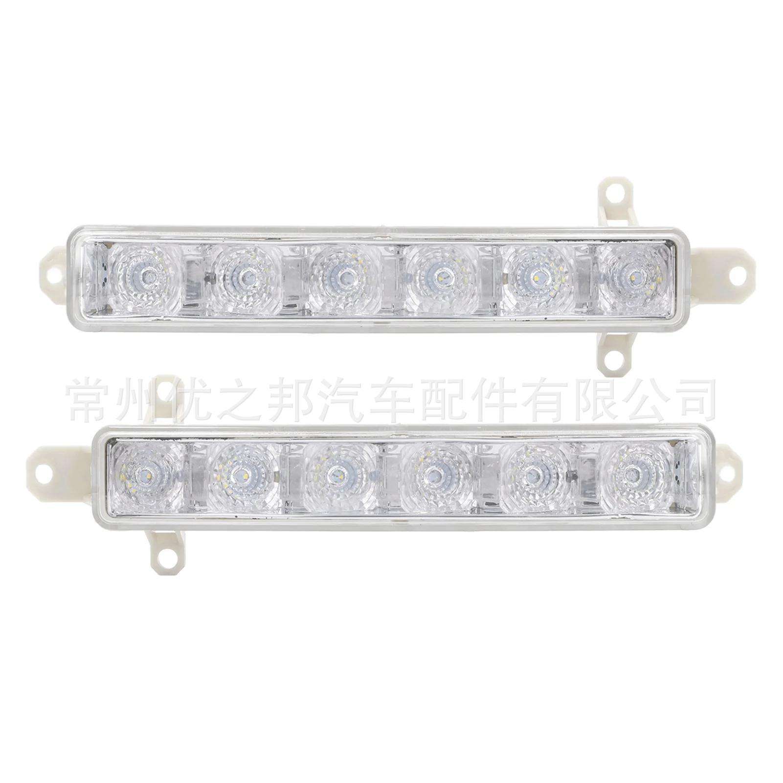 适用标致107 308 408 雪铁龙BERLINGO C1 C3 日行灯雾灯 AYGO雾灯