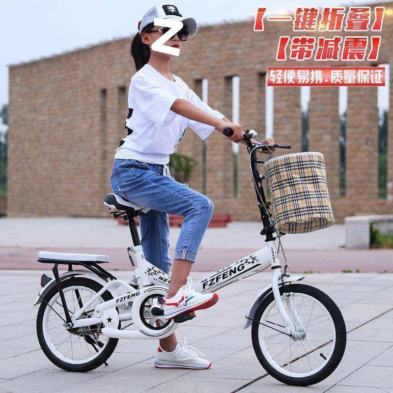 新款女式自行车儿童折叠通勤中小学生男女迷你单车20寸1622