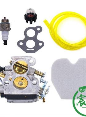 HUS 235 240 235E 240E 236 236E C1T-W33化油器 空滤器 油锯配件