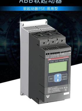 abb软 起动器PSTX370-600-70 400V 200kw离心风机 轧机和搅拌机