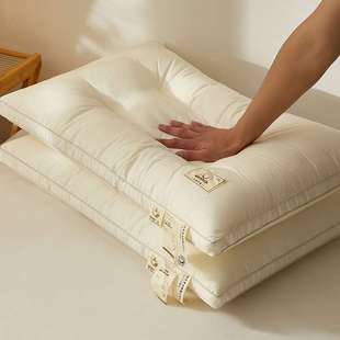 A类全棉枕头护颈椎枕芯助睡眠学生单人宿舍酒店专用一对装 74cm