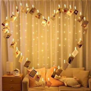 LED心形窗帘灯求婚表白婚礼婚装 饰心形灯爱心形爱心灯串桃心彩灯