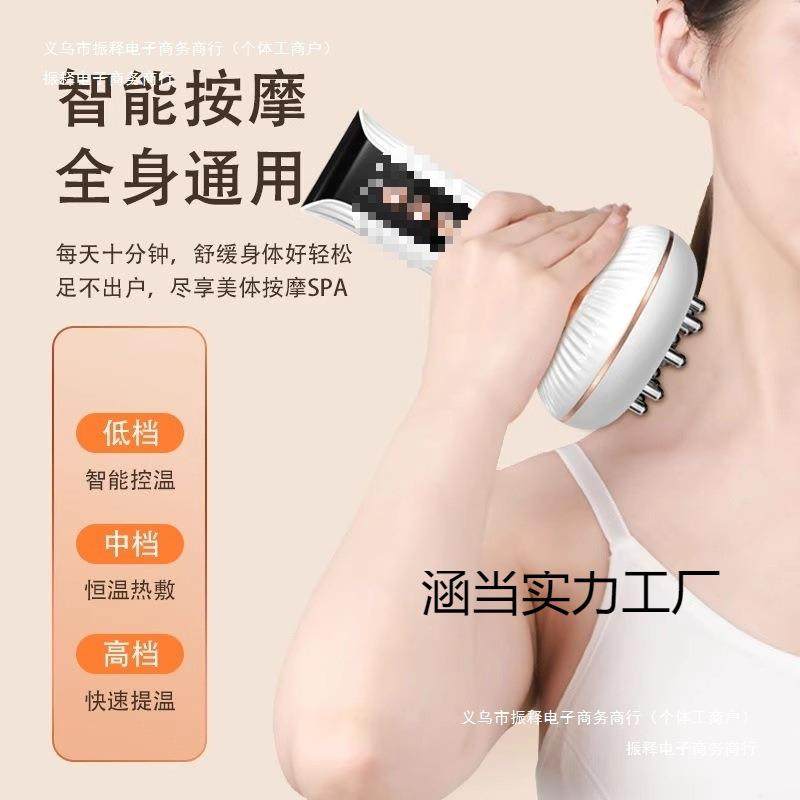 筋络腿背部刮痧仪器疏通电动经络刷通用仪器揉神按摩全身刷肚子,纺织面料/辅料/配套,纺织机械配件,淘宝优惠券,粉丝福利购,淘宝优惠卷