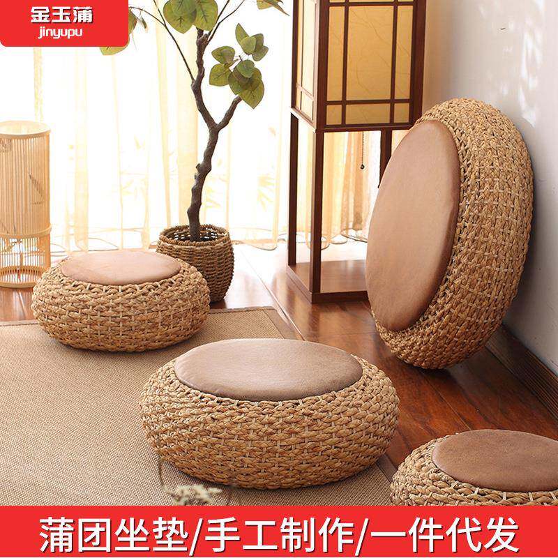 蒲团阳台厚草席圆形PU坐垫飘窗落地窗垫子草编藤编加厚蒲团