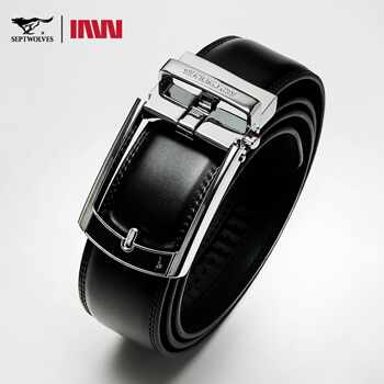 七匹狼头层牛皮皮带男士新款真皮自动扣腰带男礼物送爸爸牛仔裤带实付59元到手包邮 七匹狼头层牛皮皮带男士新款真皮自动扣腰带男礼物送爸爸牛仔裤带实付59元到手包邮