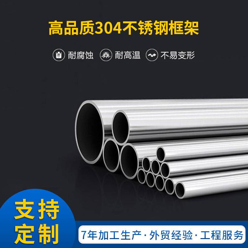 厂家直供淋浴房隔断一字型浴室隔断极窄淋浴房干湿分离隔断玻璃