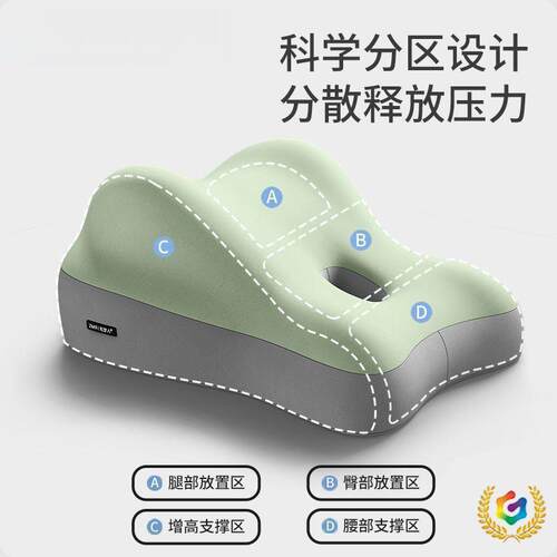 床头趴睡沙发靠垫床上臀部抬高多功能枕头屁股垫加厚半躺靠背