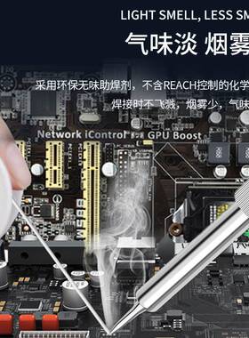 兴鸿泰加州65欧盟认证 无铅焊锡丝SN993环保锡丝锡线无铅锡线纯锡