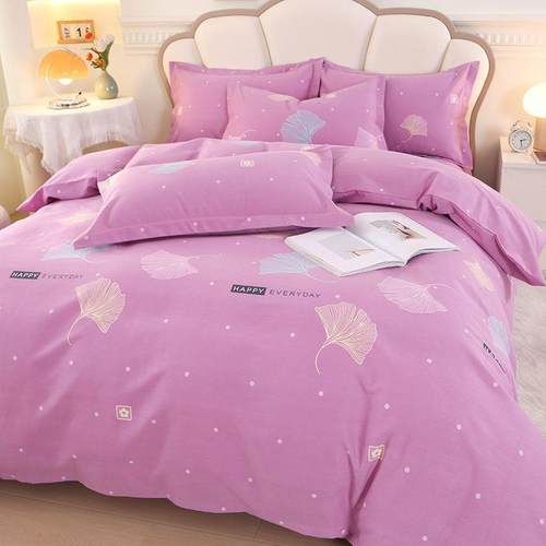 100纯棉四件套磨毛简约床上用品被套床单加厚双人四季款时尚款