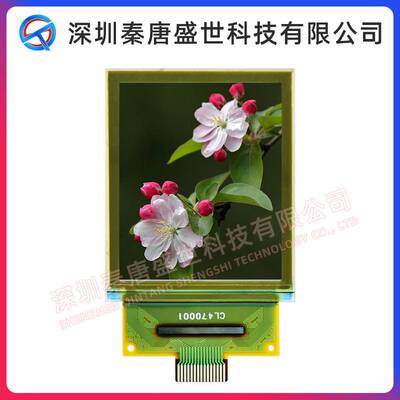 1.5寸彩色透明OLED显示屏分辨率128*64驱动ICLD7138插接15pin串口