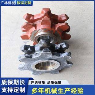 锰钢链轮齿轮NE30板链提升机链轮双节距工业传动链轮总成链轮组件