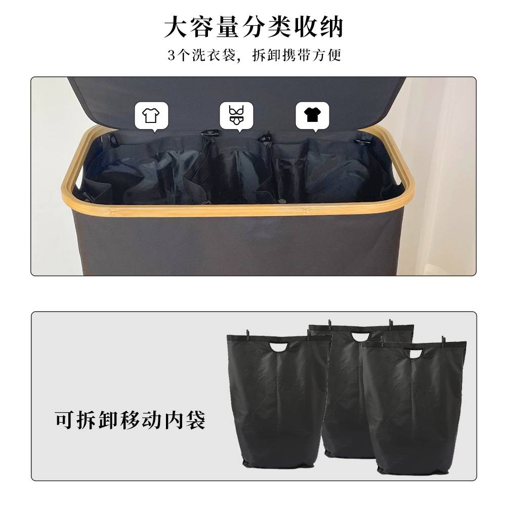 跨境楠竹大容量脏衣篓可折叠收纳筐带盖大号洗衣篮玩具杂物收纳篮