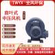 直叶式 中压风机220V11380V大吹风用量1.3KW风曝气鼓吸两鼓风机