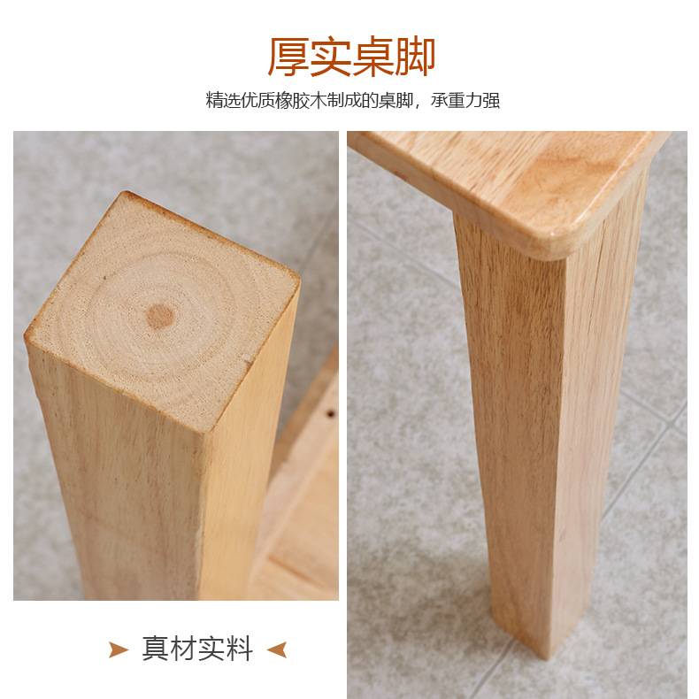 小户型原木桌饭桌简易饮食店餐台餐厅四家用桌子餐馆实木餐桌方桌