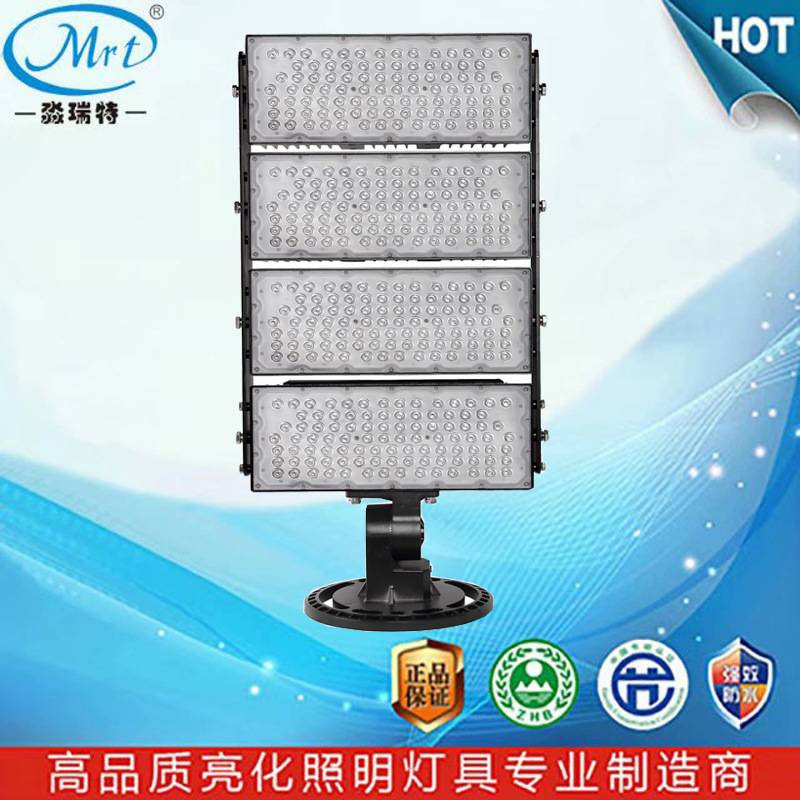 LED单色RGBW公园广告牌球场码头隧道照明投射投光塔吊高杆灯1200W