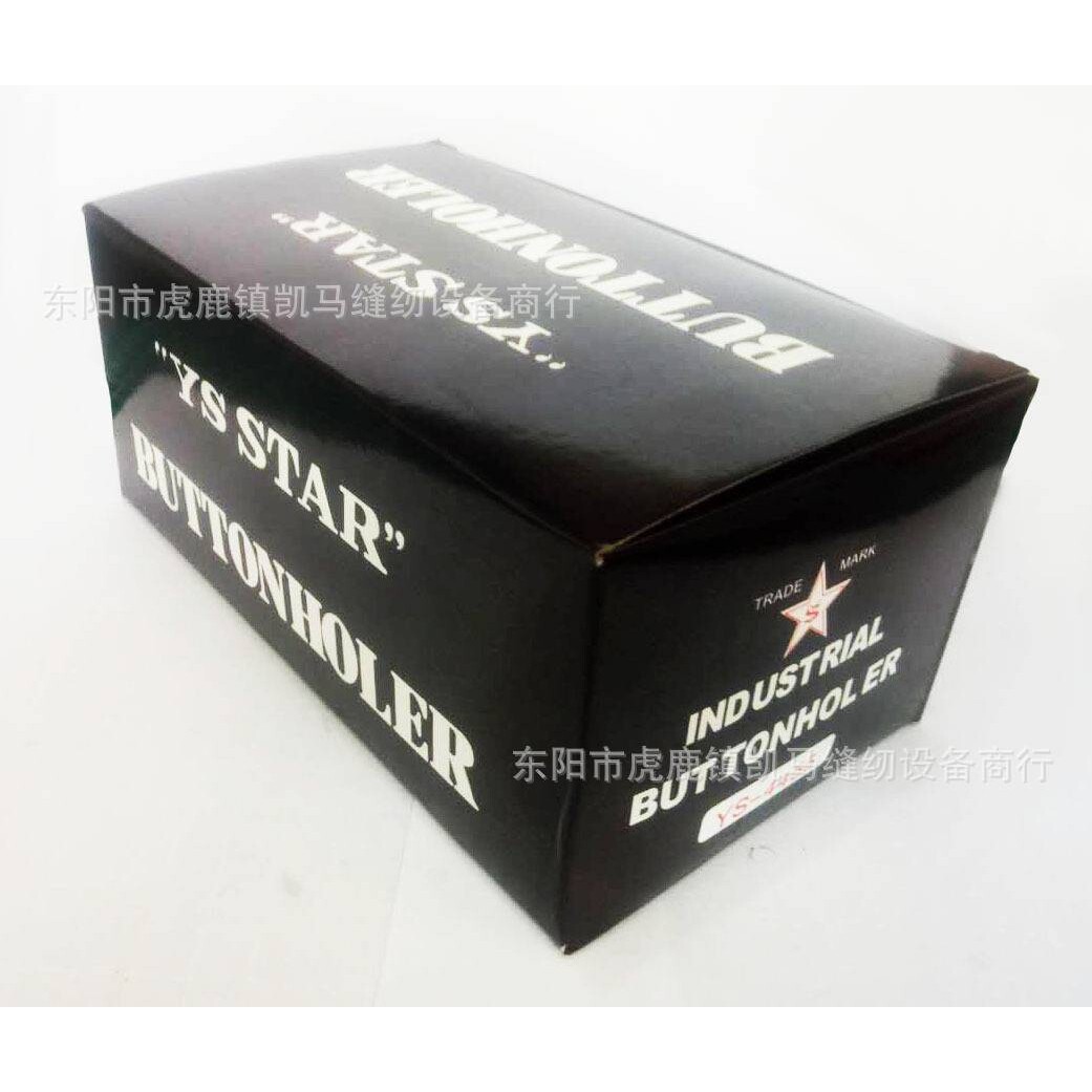 工业平车锁眼器锁孔器扭孔器平车锁孔器(国产)缝纫机锁眼器扣眼