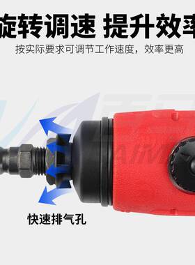 BAIMA百马4寸气动角磨机加长角向磨光机切割打磨机抛光砂光砂轮机