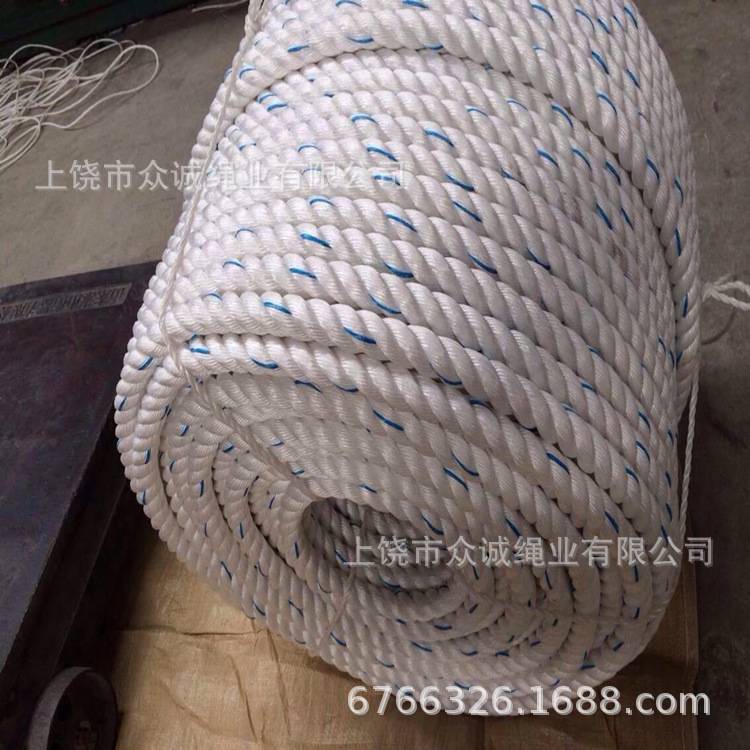丙纶绳亚麻绳pp绳聚丙烯绳船用绳捆绑绳安全绳三股尼龙绳