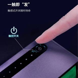 潜力创新iSee显尘灯二代专业屏幕维修指纹划痕油脂探照灯换屏工具