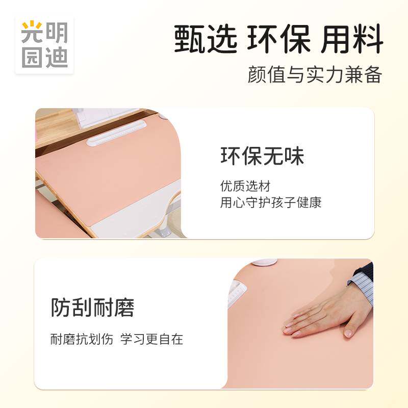 ?2025新款儿童书桌垫小学生写字台桌面垫板