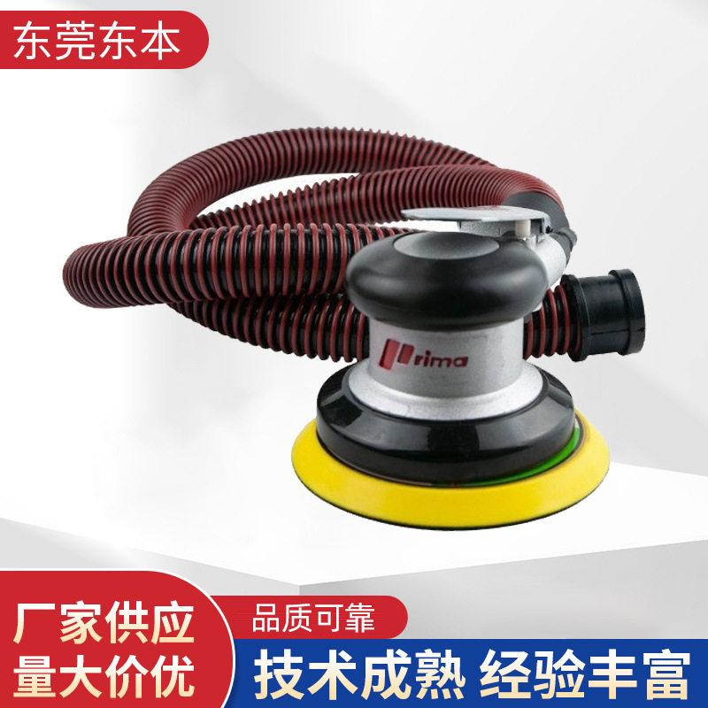 5寸气动木材打磨机 汽车打磨打蜡抛光机? 自吸尘除锈打磨机
