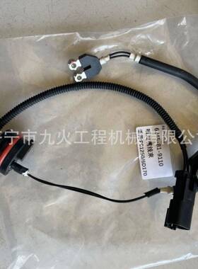 6245-81-9101喷油器挖掘0机C1250PC120PSKA6D170喷油嘴