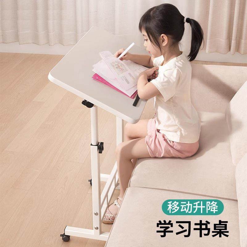 儿童学习桌小学生折叠书桌家用电脑桌升降画板写字桌卧室简易桌子,影音电器,DIY配件,淘宝优惠券,粉丝福利购,淘宝优惠卷