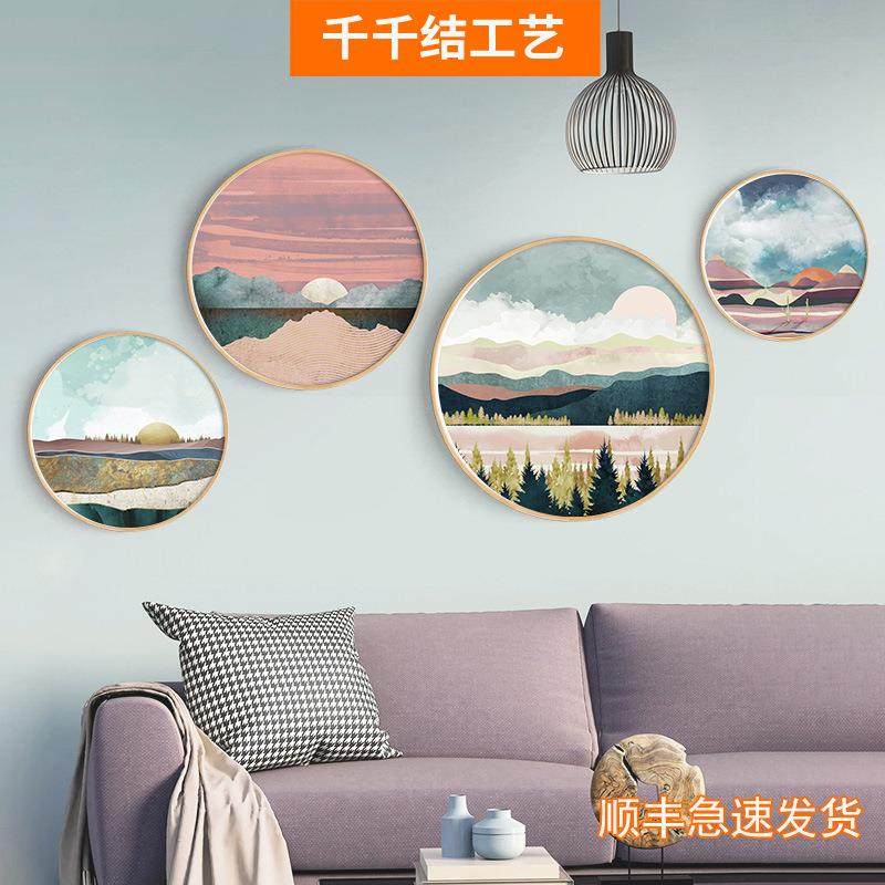 日出彩绘客厅圆形装饰画现代简约风实木框画日式餐厅墙画彩色森林,家居饰品,现代装饰画,淘宝优惠券,粉丝福利购,淘宝优惠卷