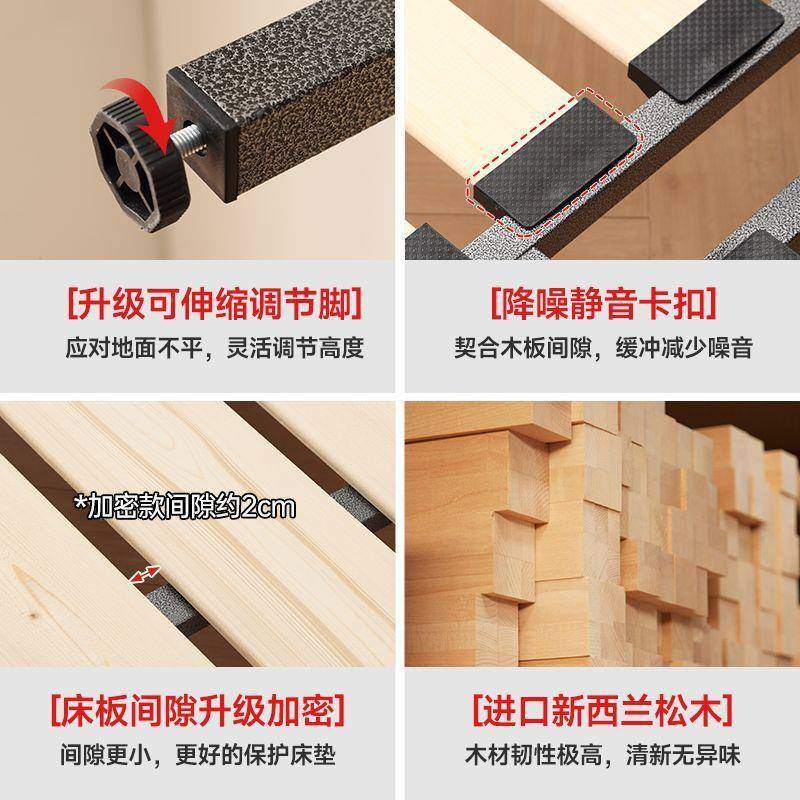 排骨架架榻床榻米密床实木防潮静音455板龙骨架支撑架钢架加子可