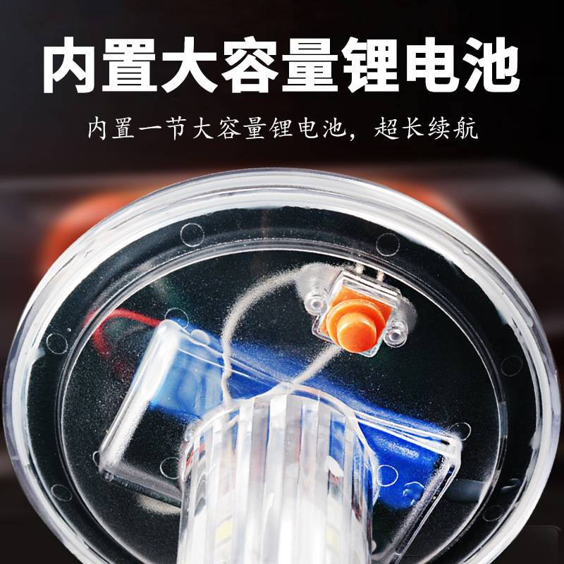 太阳能海上信号灯三色红白蓝船行灯智能光控网标灯道路维修警示灯